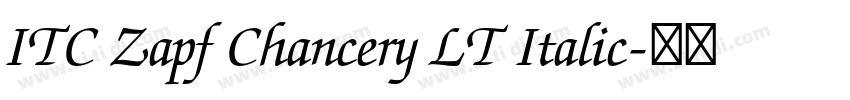 ITC Zapf Chancery LT Italic字体转换